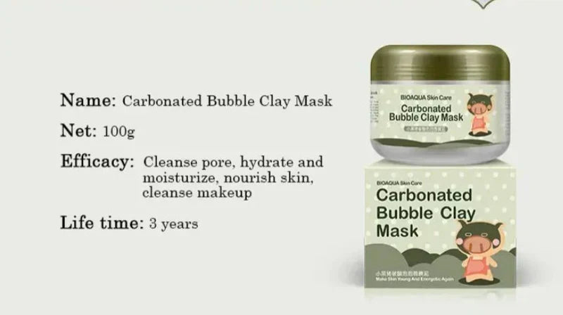 Bubble Clay Mask (100g) | ماسك الفقاعات الطيني